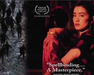 中國的導(dǎo)演是怎么區(qū)分第幾代的，他們都有哪些人